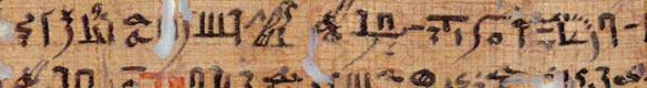 Hieroglyphen