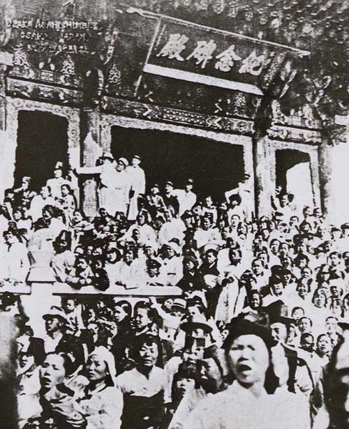 Koreaner bei der 3·1-Bewegung 1919