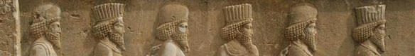 Persepolis
