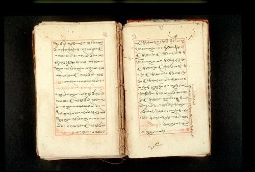 Folios 17v (right) and 18r (left)