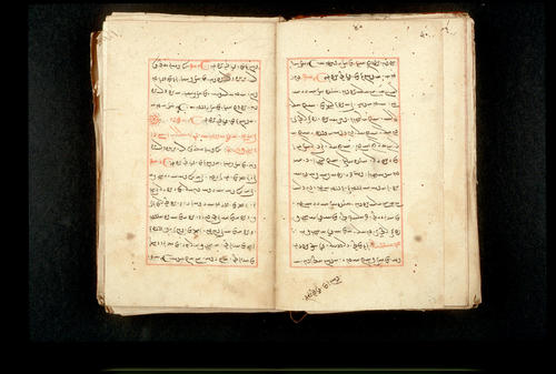 Folios 40v (right) and 41r (left)