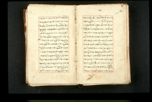 Folios 44v (right) and 45r (left)