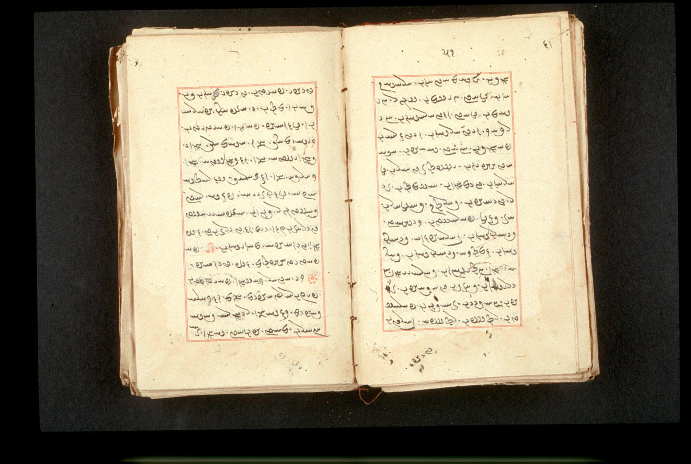 Folios 51v (right) and 52r (left)