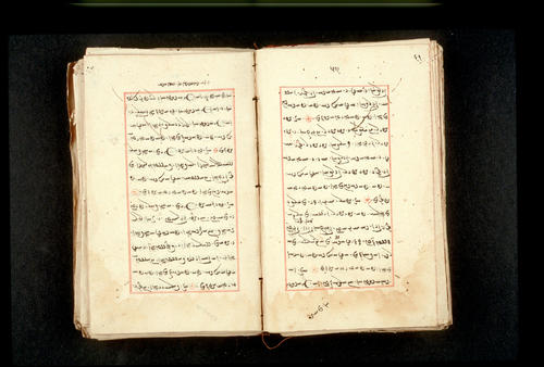 Folios 59v (right) and 60r (left)