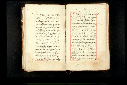 Folios 61v (right) and 62r (left)