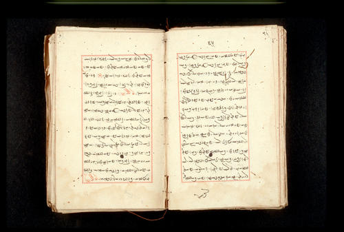 Folios 65v (right) and 66r (left)