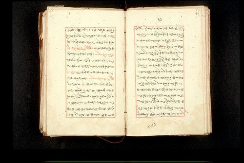 Folios 67v (right) and 68r (left)