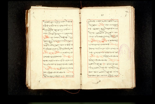 Folios 68v (right) and 69r (left)