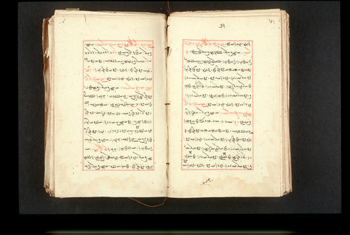 Folios 71v (right) and 72r (left)