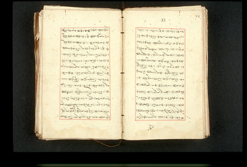 Folios 77v (right) and 78r (left)