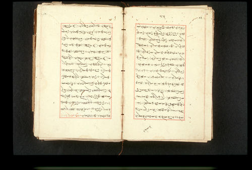 Folios 85v (right) and 86r (left)