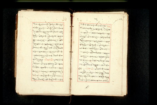 Folios 86v (right) and 87r (left)