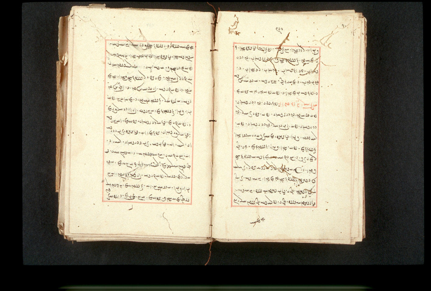 Folios 90v (right) and 91r (left)