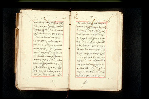 Folios 91v (right) and 92r (left)