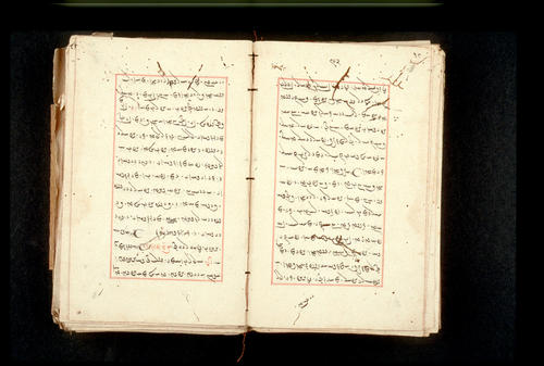 Folios 92v (right) and 93r (left)