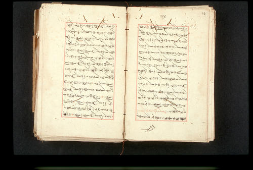 Folios 94v (right) and 95r (left)