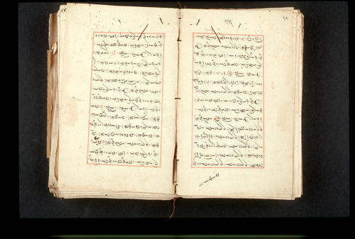 Folios 96v (right) and 97r (left)