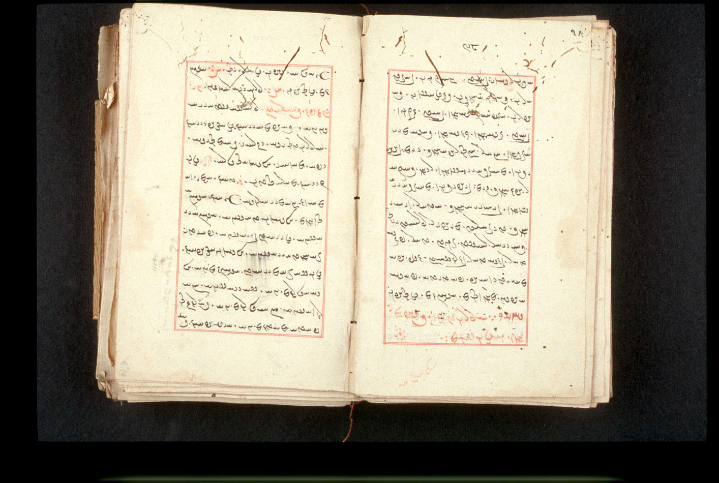 Folios 98v (right) and 99r (left)