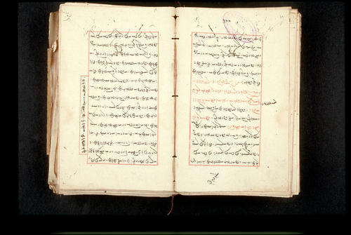 Folios 100v (right) and 101r (left)
