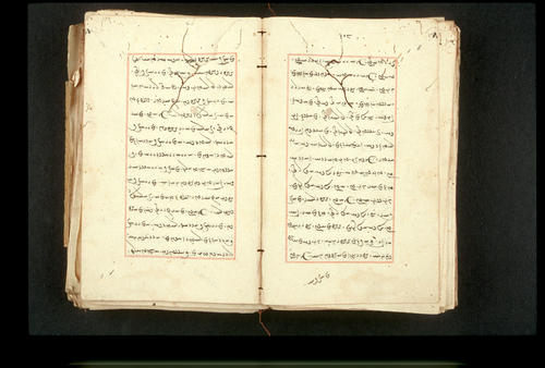 Folios 108v (right) and 109r (left)
