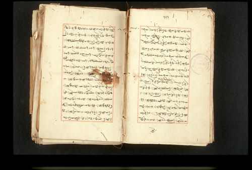 Folios 121v (right) and 122r (left)