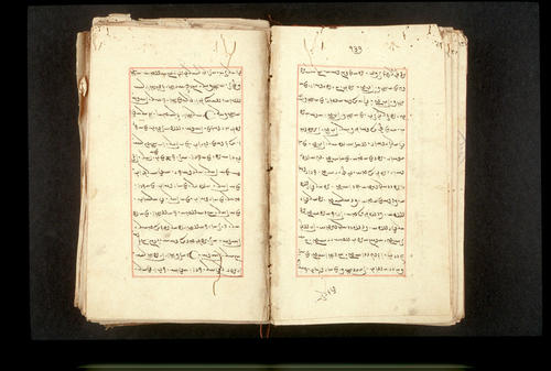Folios 137v (right) and 138r (left)