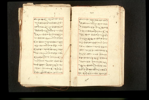Folios 148v (right) and 149r (left)