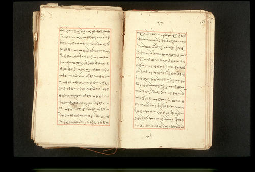Folios 150v (right) and 151r (left)