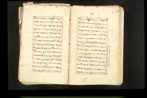 Folios 155v (right) and 156r (left)