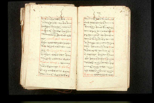 Folios 159v (right) and 160r (left)