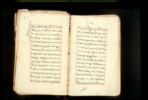 Folios 162v (right) and 163r (left)
