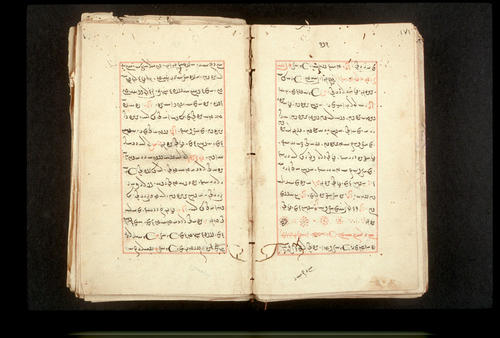 Folios 171v (right) and 172r (left)