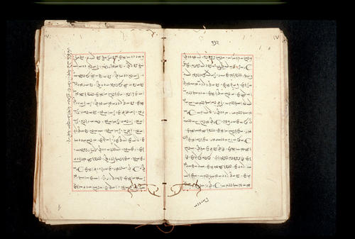 Folios 172v (right) and 173r (left)
