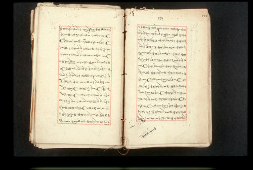 Folios 176v (right) and 177r (left)