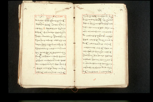 Folios 179v (right) and 180r (left)
