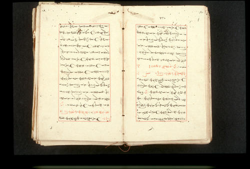 Folios 180v (right) and 181r (left)