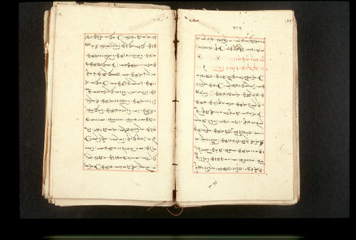 Folios 182v (right) and 183r (left)