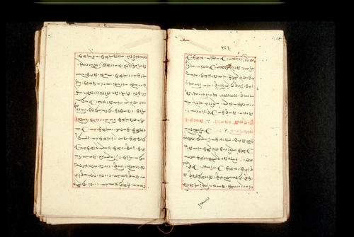 Folios 183v (right) and 184r (left)