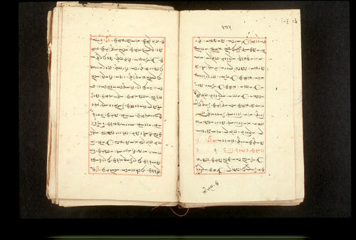 Folios 185v (right) and 186r (left)