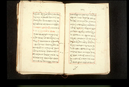 Folios 186v (right) and 187r (left)