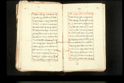 Folios 190v (right) and 191r (left)