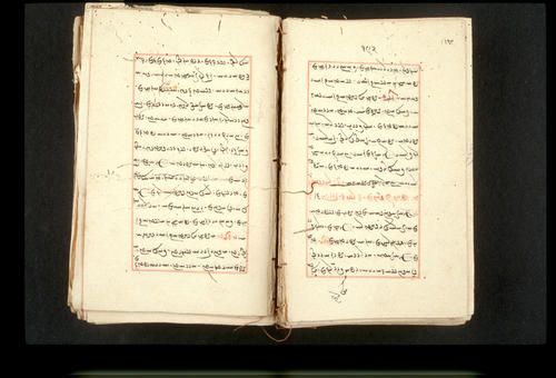 Folios 192v (right) and 193r (left)