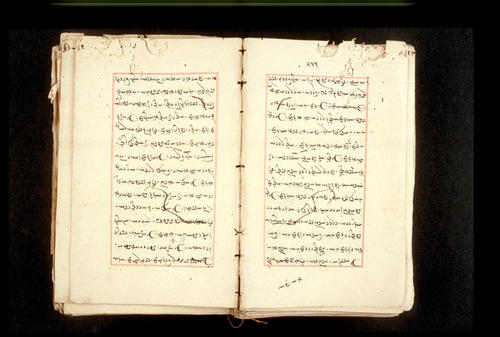 Folios 211v (right) and 212r (left)