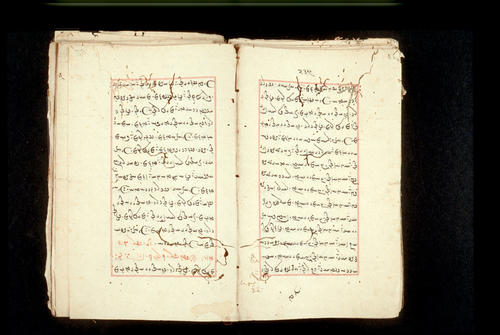 Folios 239v (right) and 240r (left)
