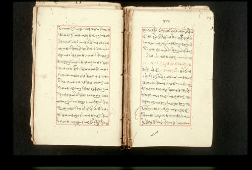 Folios 242v (right) and 243r (left)