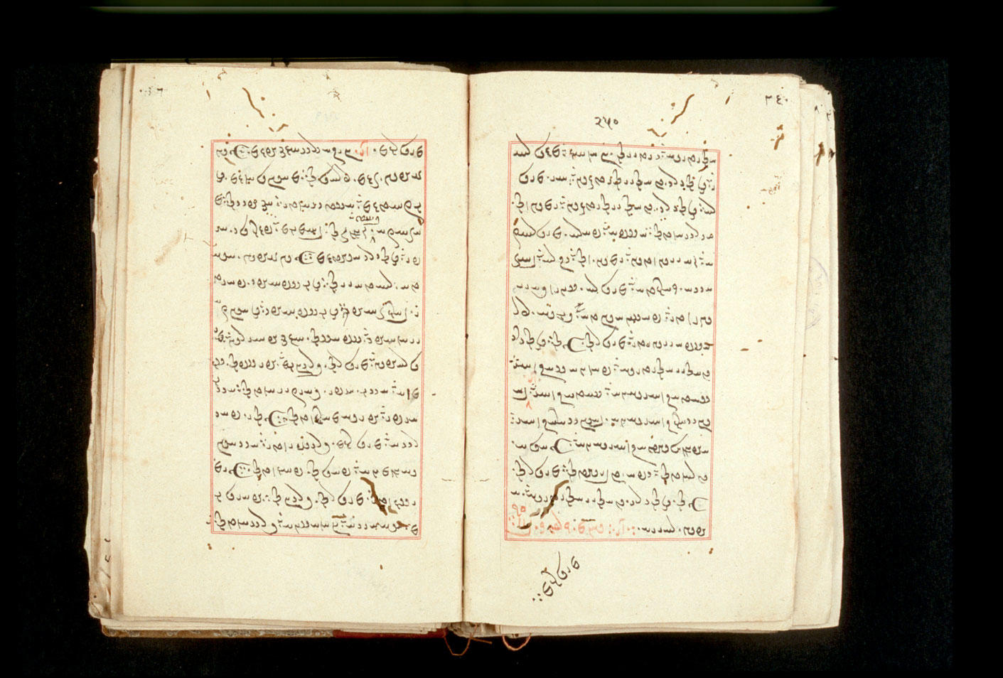 Folios 250v (right) and 251r (left)