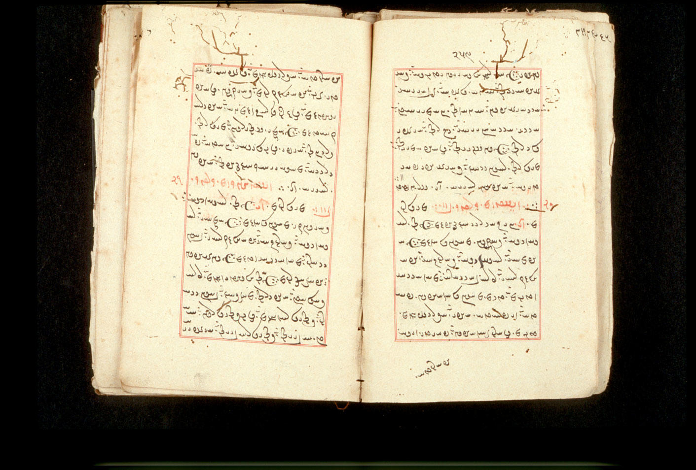 Folios 259v (right) and 260r (left)