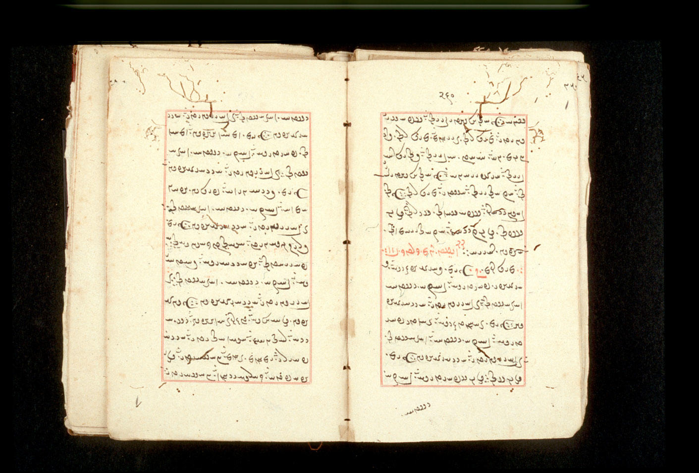 Folios 260v (right) and 261r (left)