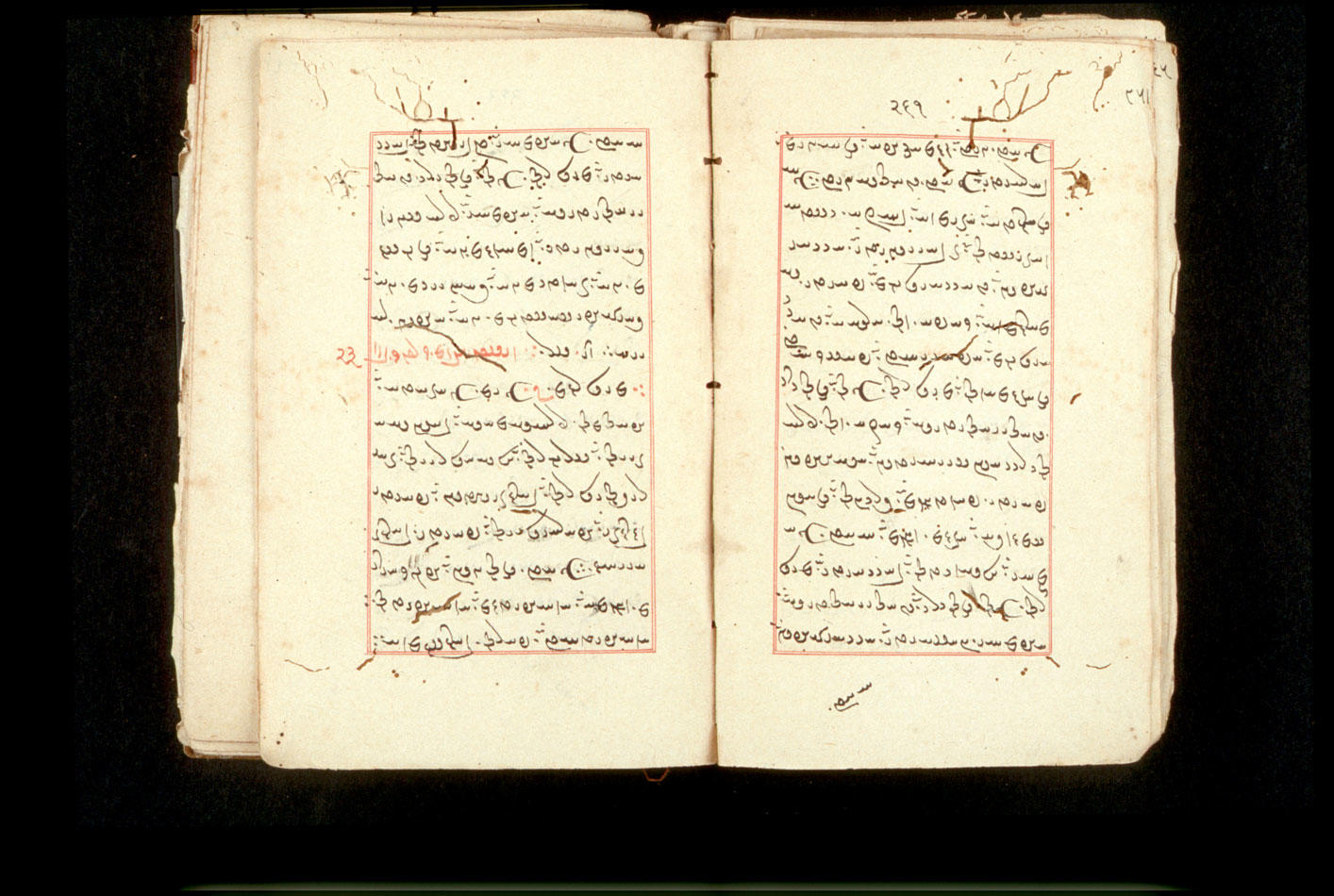 Folios 261v (right) and 262r (left)
