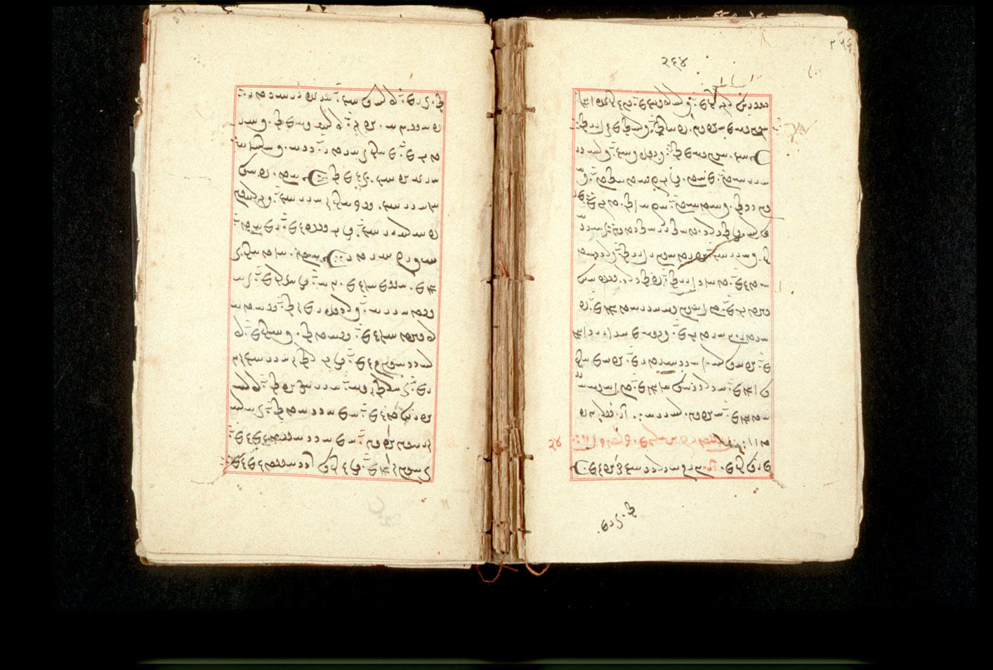 Folios 264v (right) and 265r (left)